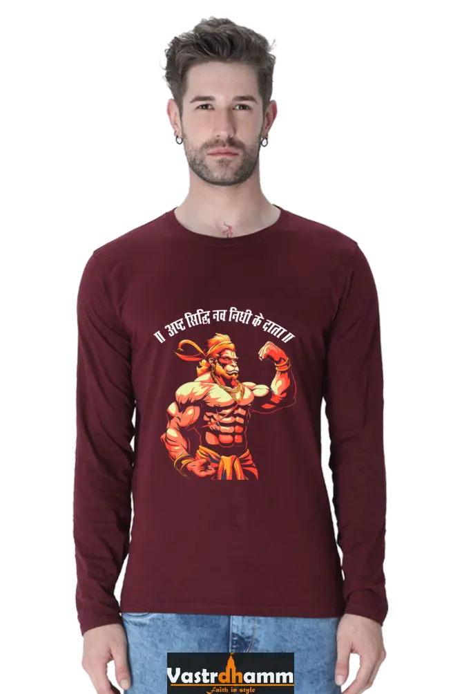 Energetic Hanuman Ji Round Neck Full Sleeve Vastrdhamm