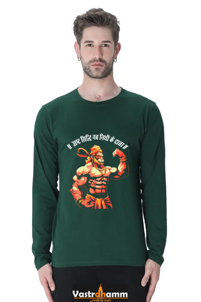 Energetic Hanuman Ji Round Neck Full Sleeve Vastrdhamm