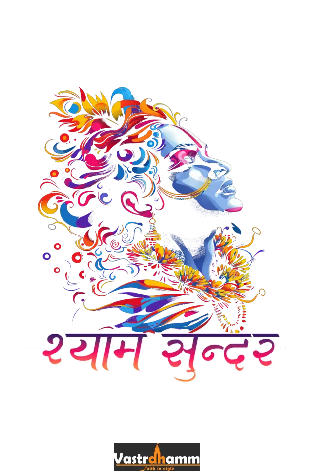 Energetic Krishna Ji Round Neck Full Sleeve Vastrdhamm