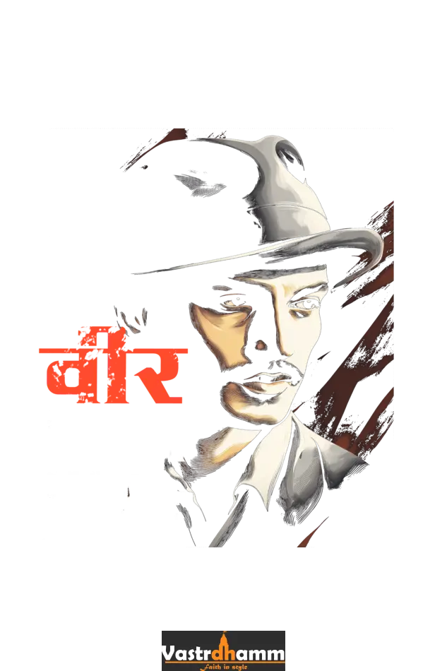 Fearless Bhagat singh Round Neck Full Sleeve Vastrdhamm