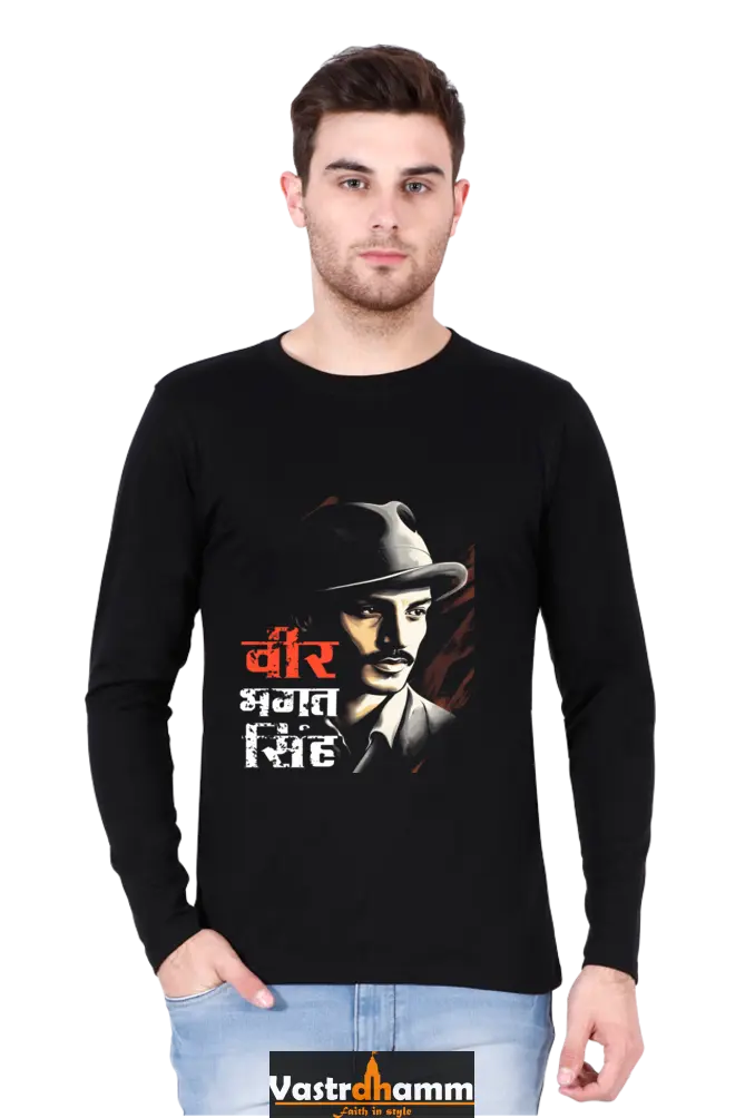 Fearless Bhagat singh Round Neck Full Sleeve Vastrdhamm