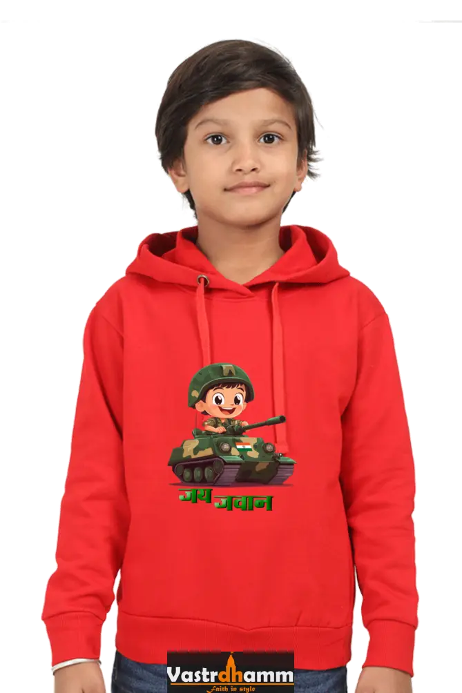 Freedom’s Future Hoodie Sweatshirt T-Shirt for Boys Vastrdhamm