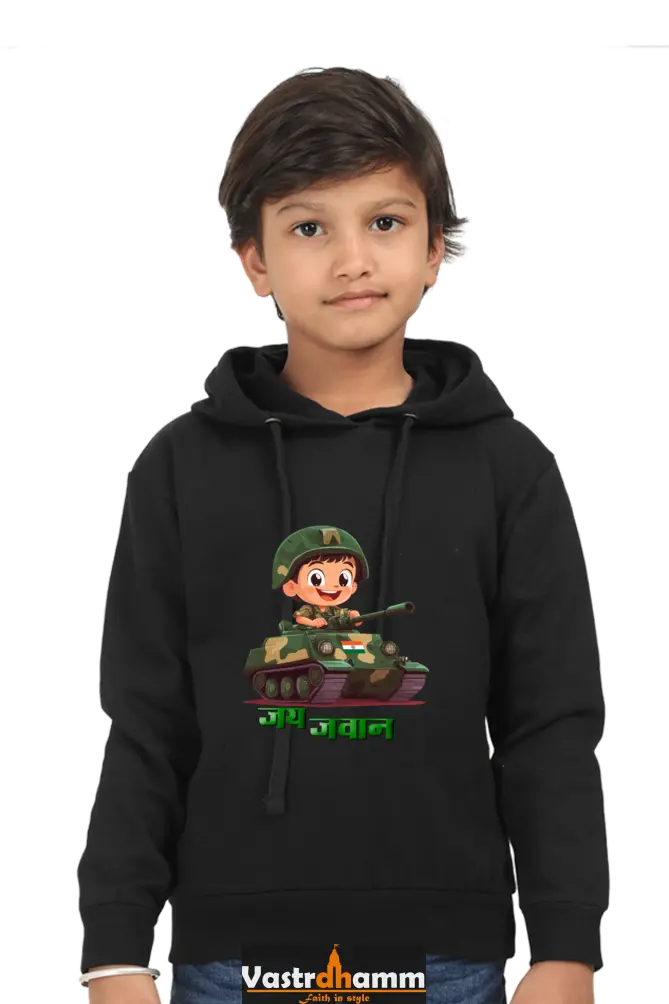 Freedom’s Future Hoodie Sweatshirt T-Shirt for Boys Vastrdhamm