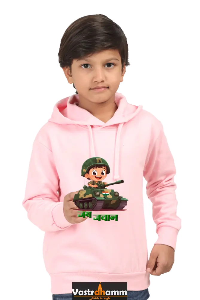 Freedom’s Future Hoodie Sweatshirt T-Shirt for Boys Vastrdhamm