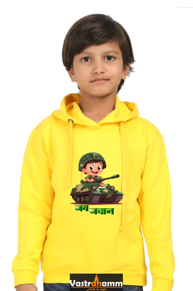 Freedom’s Future Hoodie Sweatshirt T-Shirt for Boys Vastrdhamm