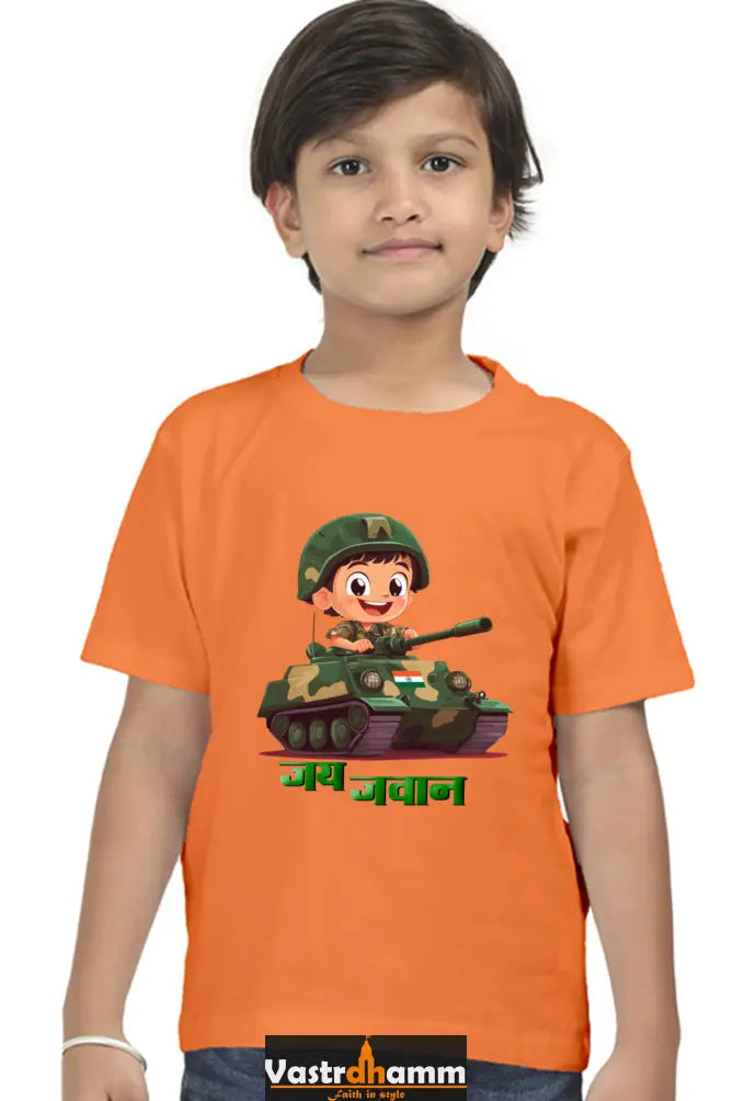 Freedom’s Future Round Neck Half Sleeve Classic T-Shirts for Boys Vastrdhamm