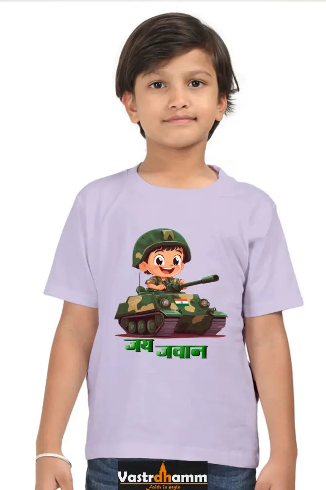 Freedom’s Future Round Neck Half Sleeve Classic T-Shirts for Boys Vastrdhamm