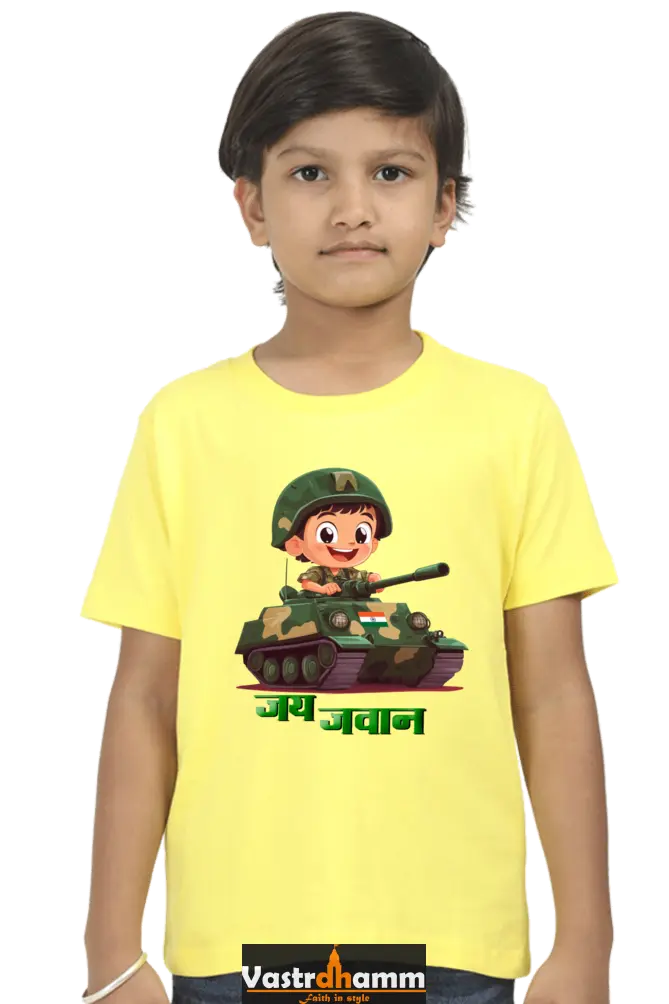 Freedom’s Future Round Neck Half Sleeve Classic T-Shirts for Boys Vastrdhamm