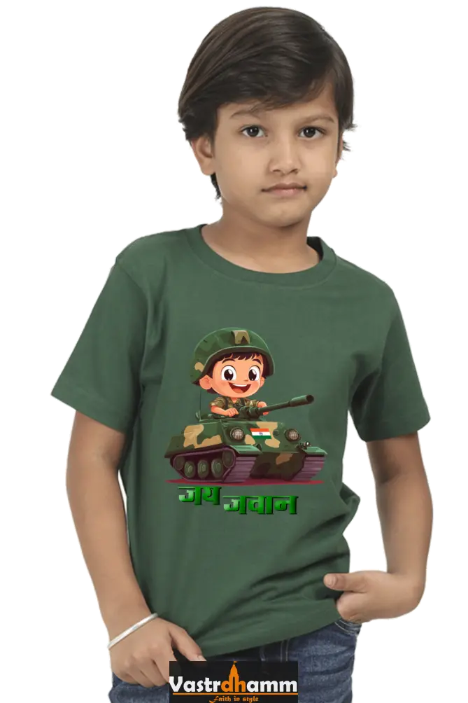 Freedom’s Future Round Neck Half Sleeve Classic T-Shirts for Boys Vastrdhamm