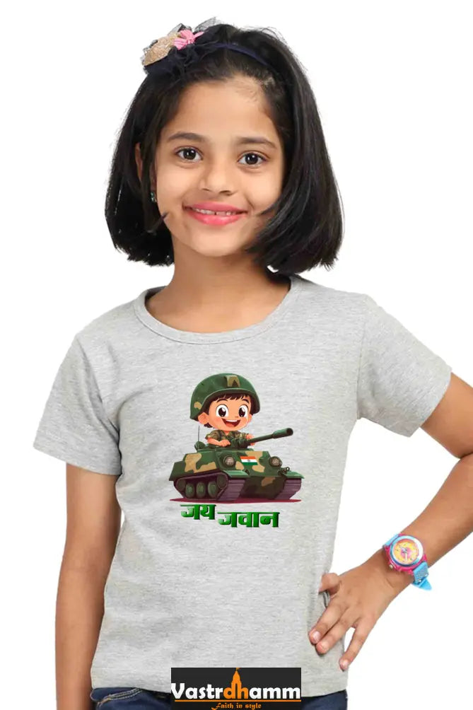 Freedom’s Future Round Neck Half Sleeve Classic T-Shirts for Girls Vastrdhamm