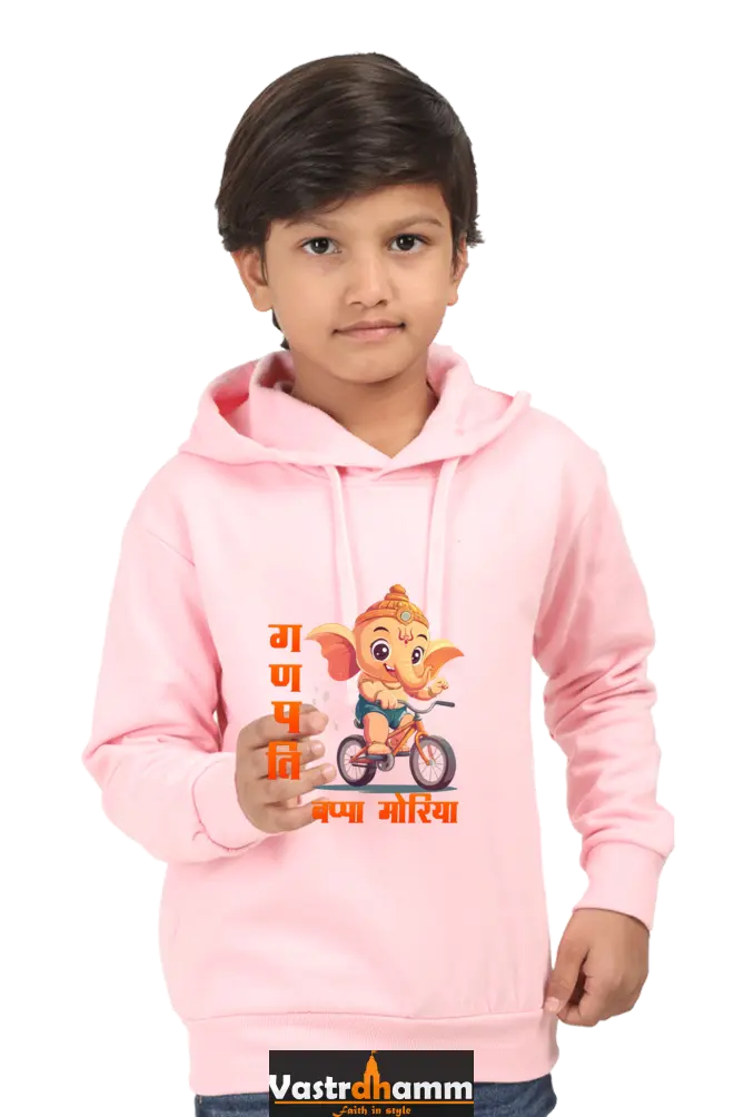 Ganesha Devotion Hoodie Sweatshirt T-Shirts for Boy Vastrdhamm