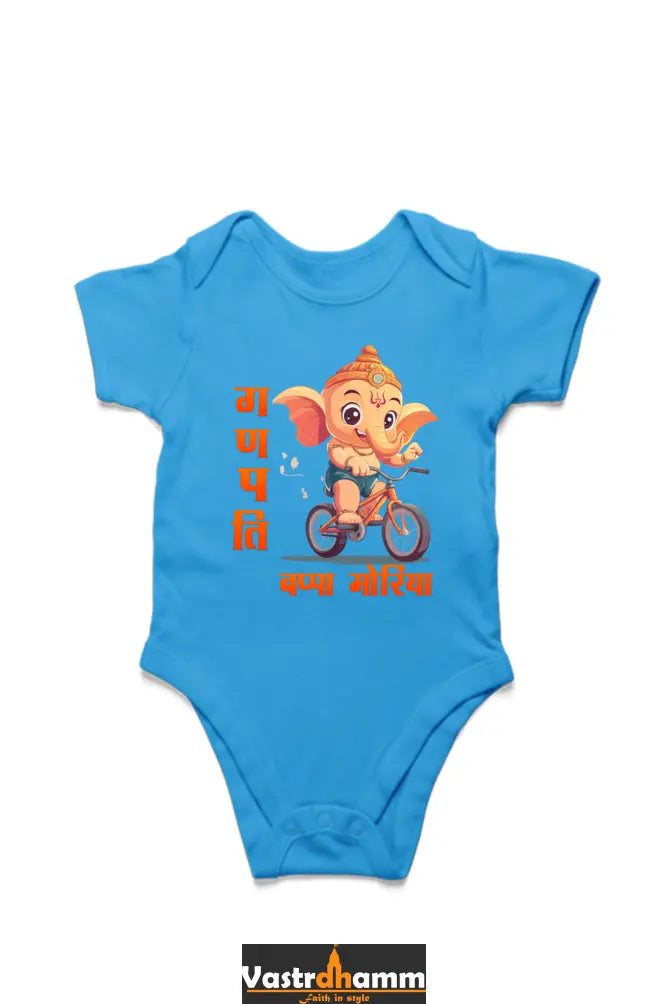 Ganesha Devotion Romper for Boy Vastrdhamm