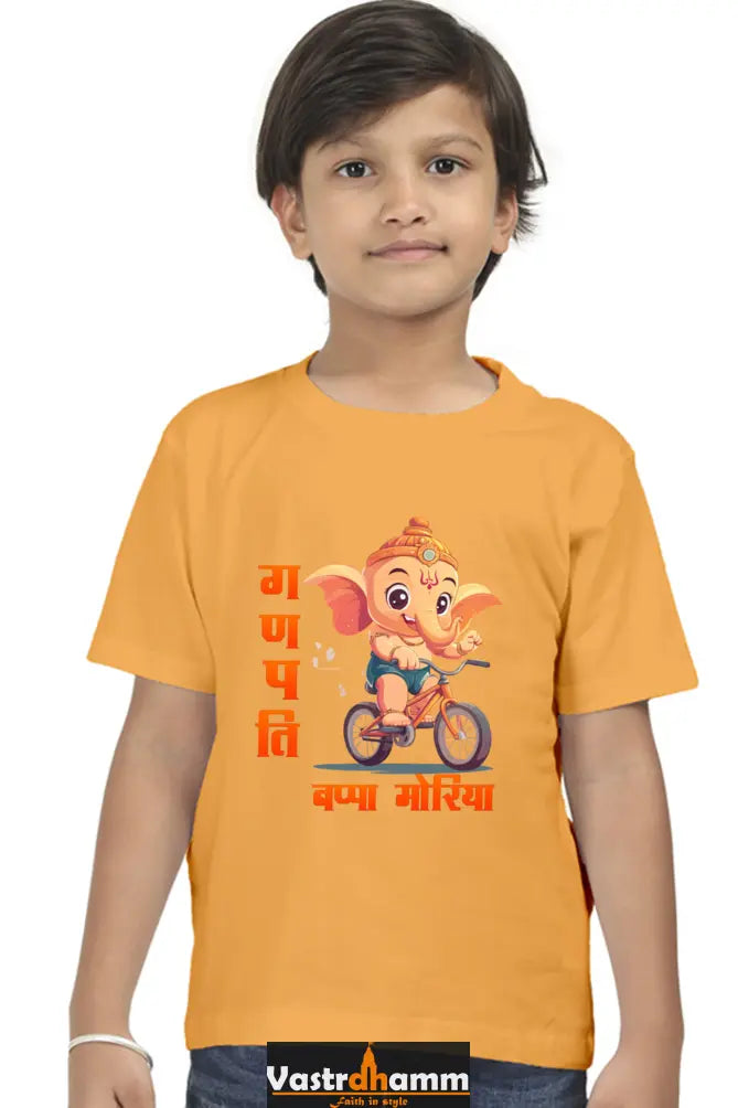 Ganesha Devotion Round Neck Half Sleeve Classic T-Shirts for Boy Vastrdhamm