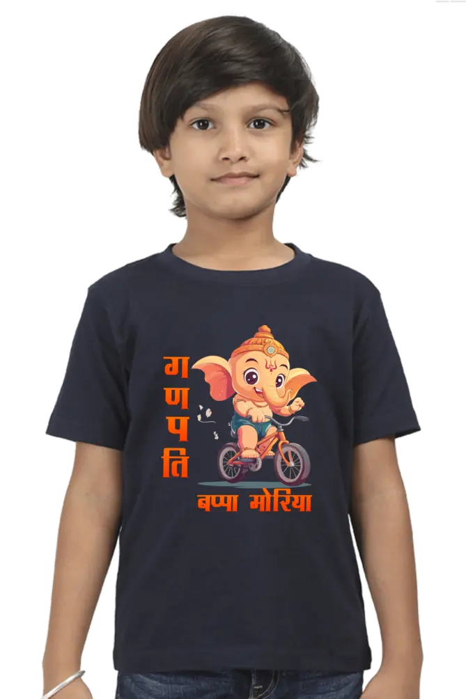 Ganesha Devotion Round Neck Half Sleeve Classic T-Shirts for Boy Vastrdhamm