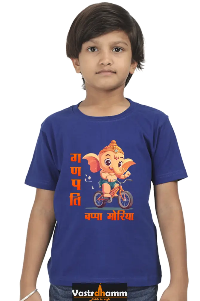 Ganesha Devotion Round Neck Half Sleeve Classic T-Shirts for Boy Vastrdhamm