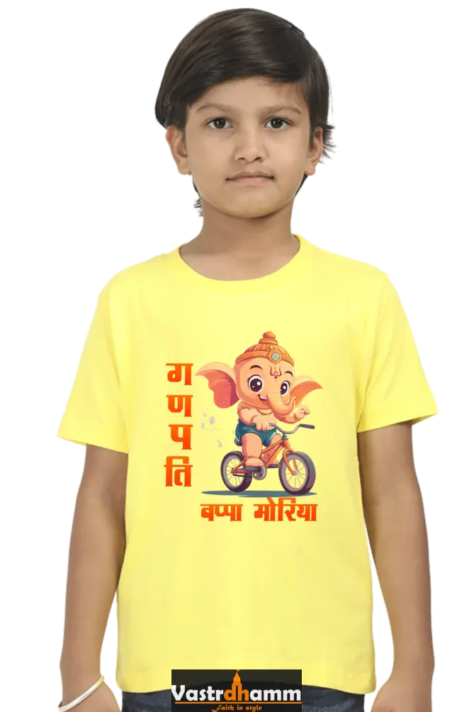 Ganesha Devotion Round Neck Half Sleeve Classic T-Shirts for Boy Vastrdhamm