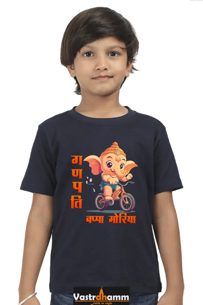 Ganesha Devotion Round Neck Half Sleeve Classic T-Shirts for Boy Vastrdhamm