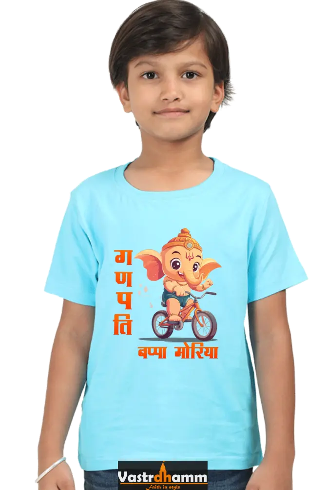 Ganesha Devotion Round Neck Half Sleeve Classic T-Shirts for Boy Vastrdhamm