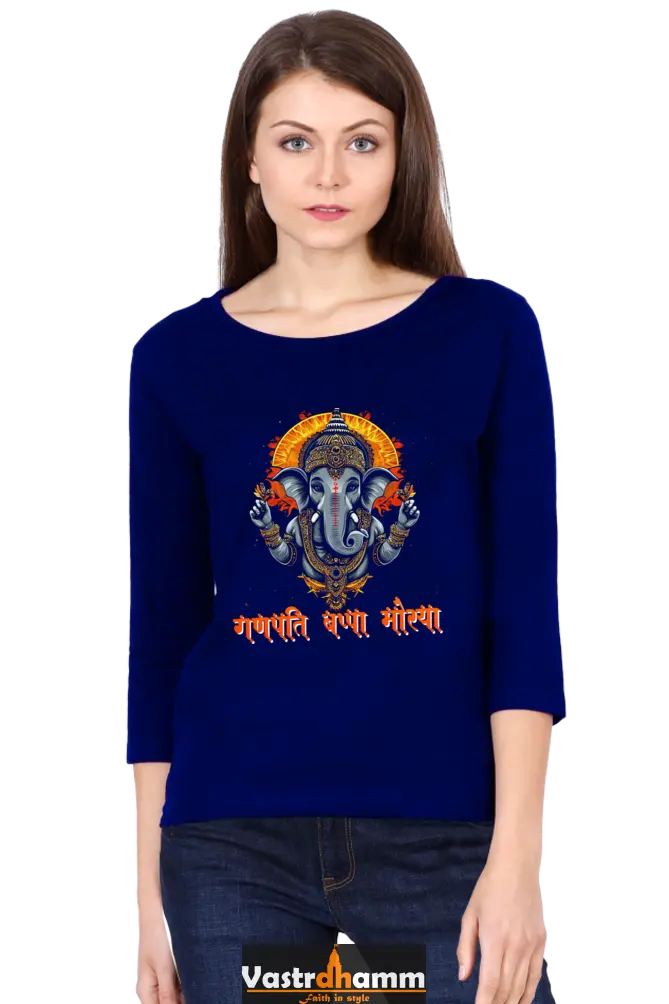 Ganesha DevotionRound Neck Full Sleeve T-Shirts for Women Vastrdhamm
