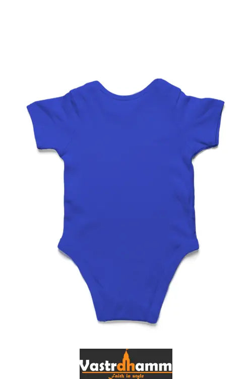 Ganesha Protector Romper for Boy Vastrdhamm