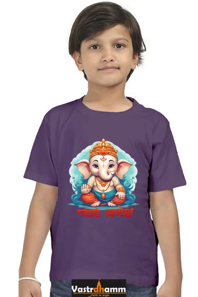 Ganesha Protector Round Neck Half Sleeve Classic T-Shirts for Boy Vastrdhamm
