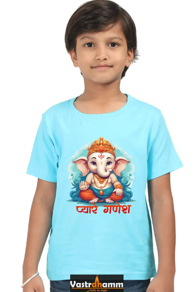 Ganesha Protector Round Neck Half Sleeve Classic T-Shirts for Boy Vastrdhamm