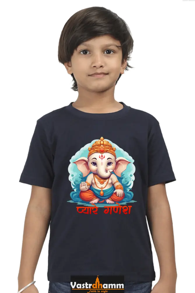 Ganesha Protector Round Neck Half Sleeve Classic T-Shirts for Boy Vastrdhamm