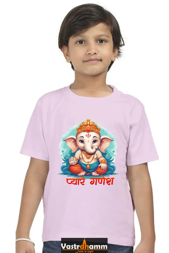 Ganesha Protector Round Neck Half Sleeve Classic T-Shirts for Boy Vastrdhamm