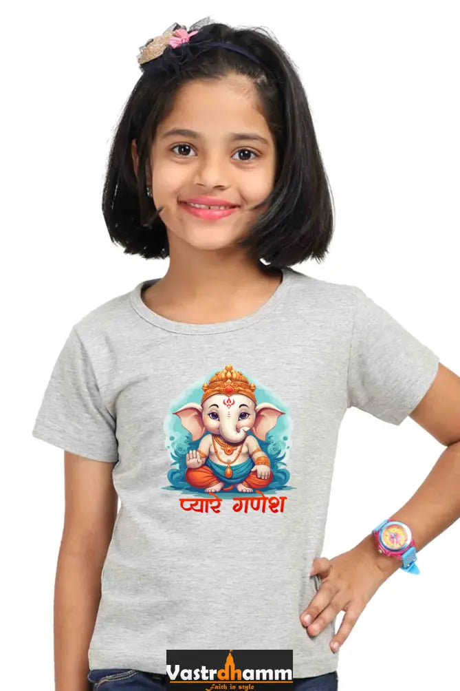 Ganesha Protector Round Neck Half Sleeve Classic T-Shirts for Girl Vastrdhamm