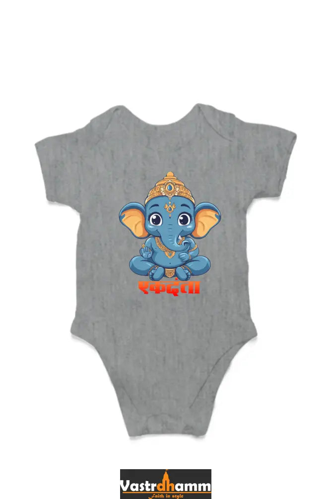 Ganesha Wisdom Romper for Boy Vastrdhamm