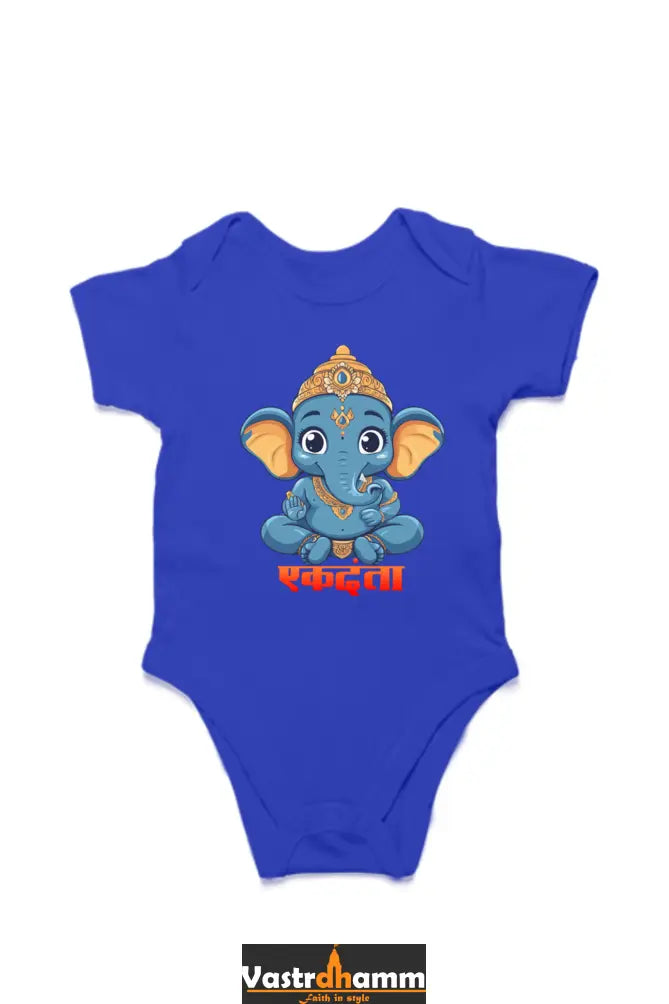 Ganesha Wisdom Romper for Boy Vastrdhamm