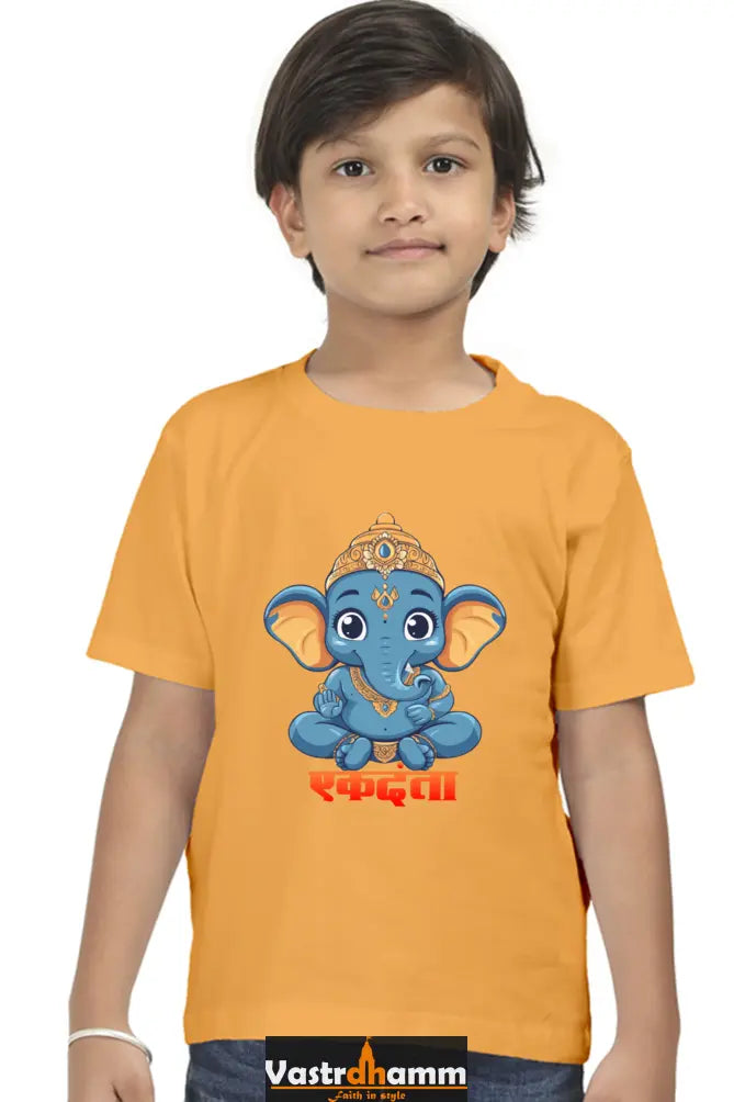 Ganesha Wisdom Round Neck Half Sleeve Classic T-Shirts for Boy Vastrdhamm