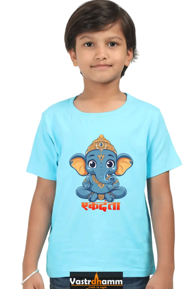 Ganesha Wisdom Round Neck Half Sleeve Classic T-Shirts for Boy Vastrdhamm