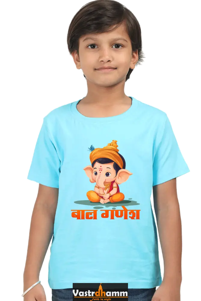 Ganesha Wisdom Round Neck Half Sleeve Classic T-Shirts for Boy Vastrdhamm