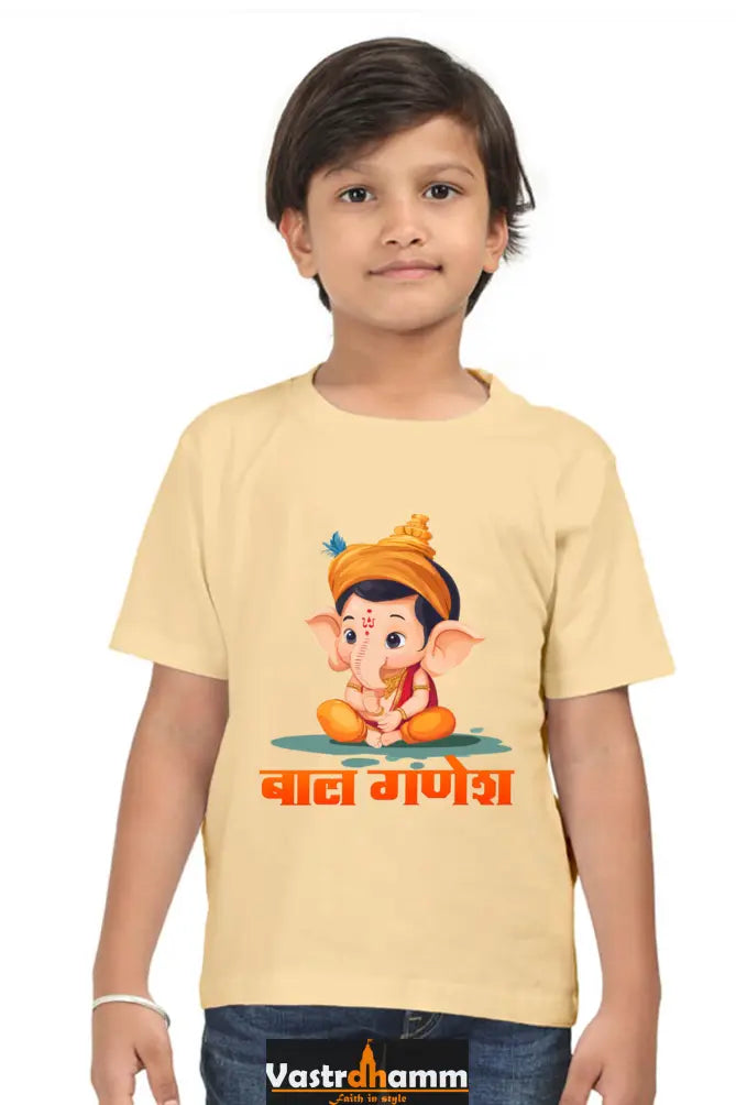 Ganesha Wisdom Round Neck Half Sleeve Classic T-Shirts for Boy Vastrdhamm
