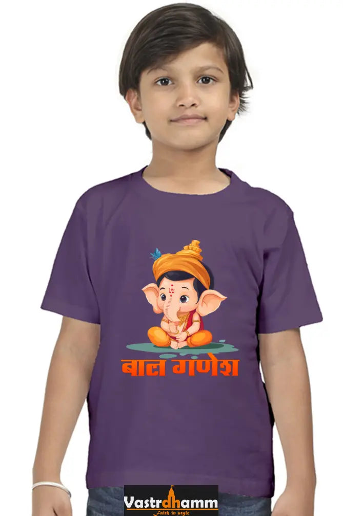 Ganesha Wisdom Round Neck Half Sleeve Classic T-Shirts for Boy Vastrdhamm