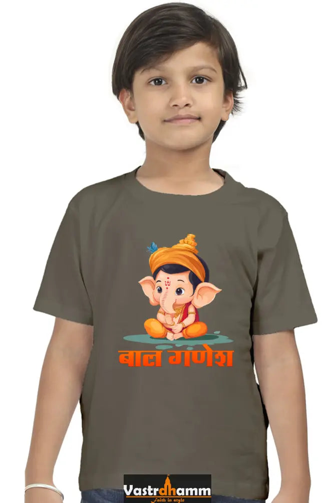 Ganesha Wisdom Round Neck Half Sleeve Classic T-Shirts for Boy Vastrdhamm