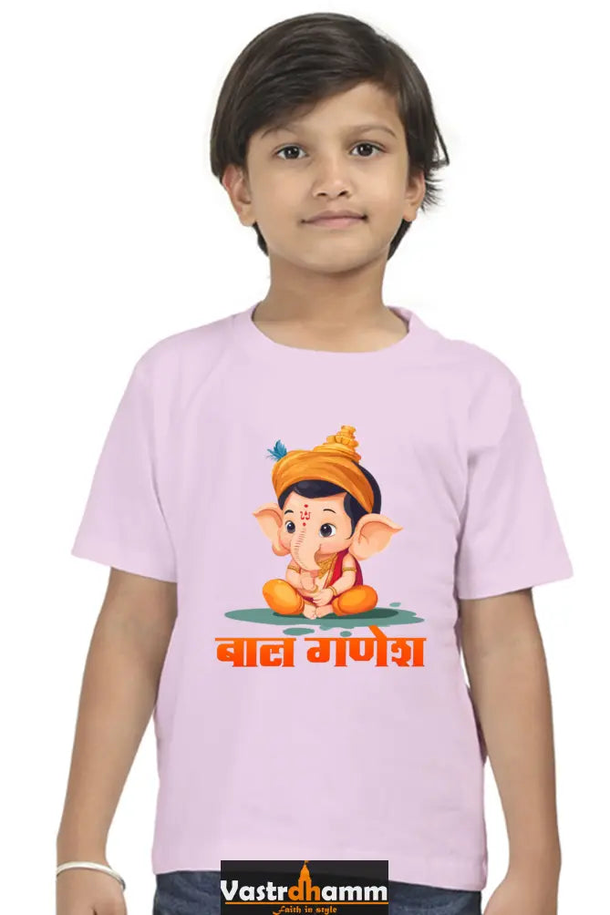 Ganesha Wisdom Round Neck Half Sleeve Classic T-Shirts for Boy Vastrdhamm