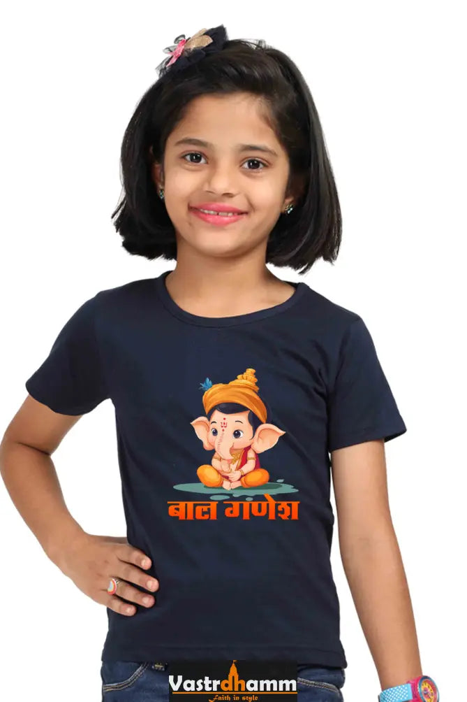 Ganesha Wisdom Round Neck Half Sleeve Classic T-Shirts for Girl Vastrdhamm