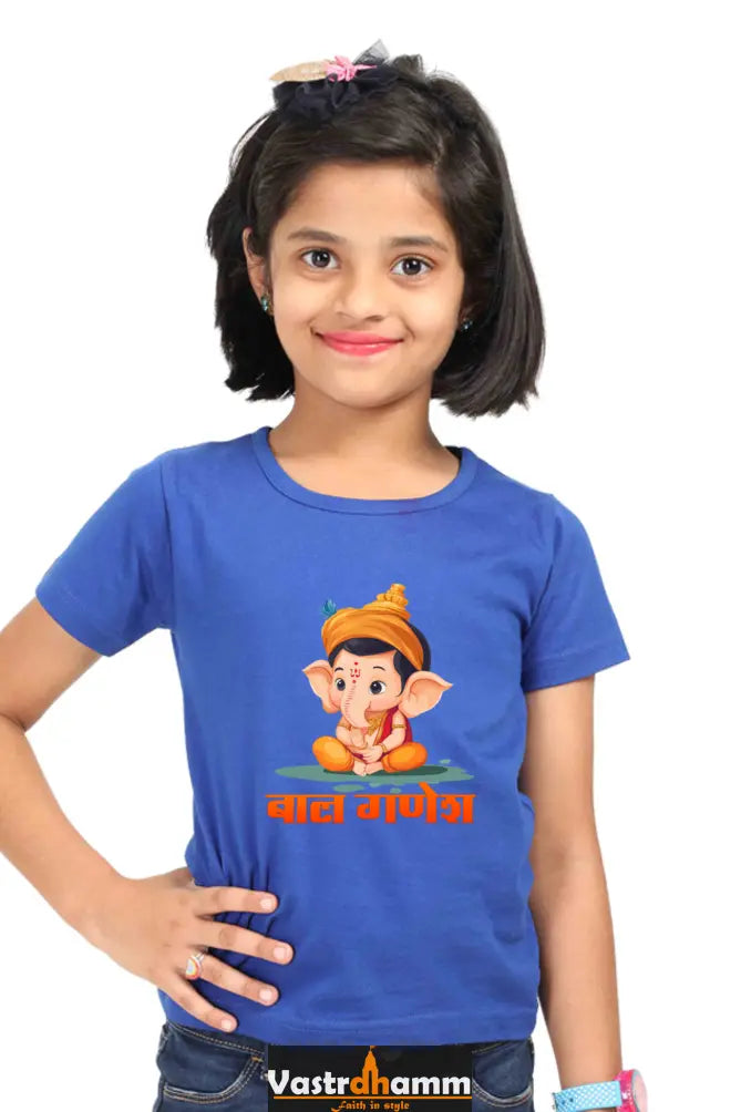 Ganesha Wisdom Round Neck Half Sleeve Classic T-Shirts for Girl Vastrdhamm