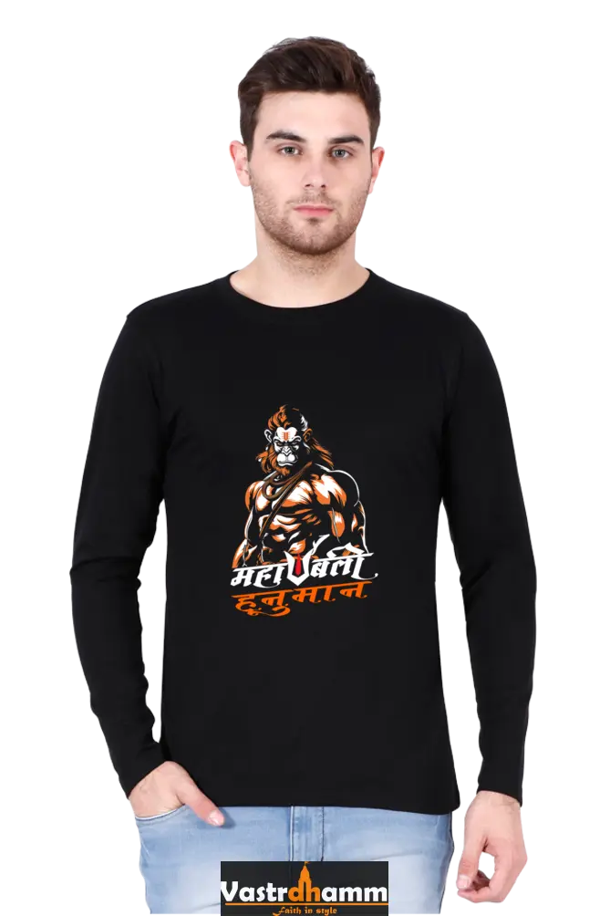 Glorious Hanuman Ji Round Neck Full Sleeve Vastrdhamm