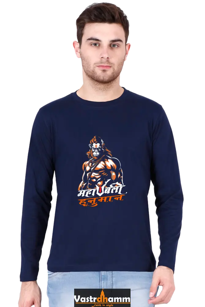 Glorious Hanuman Ji Round Neck Full Sleeve Vastrdhamm