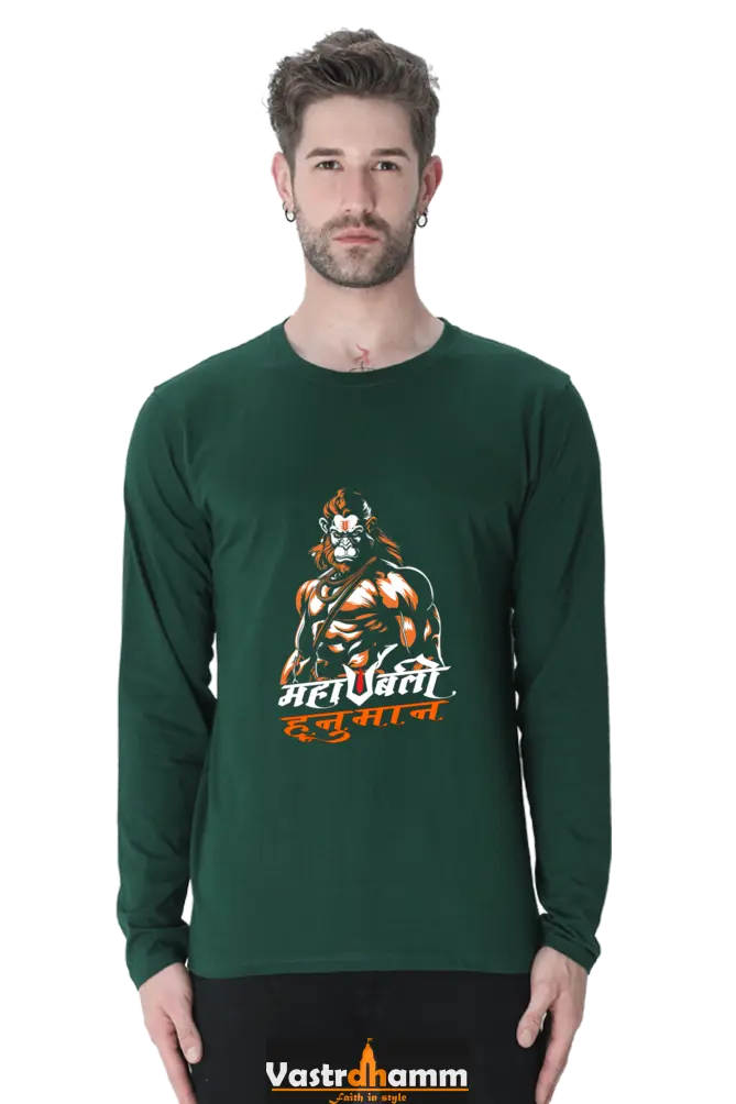 Glorious Hanuman Ji Round Neck Full Sleeve Vastrdhamm