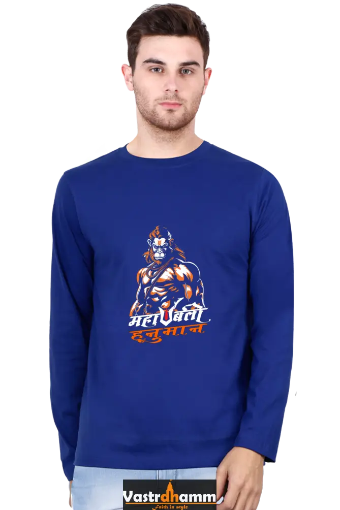 Glorious Hanuman Ji Round Neck Full Sleeve Vastrdhamm