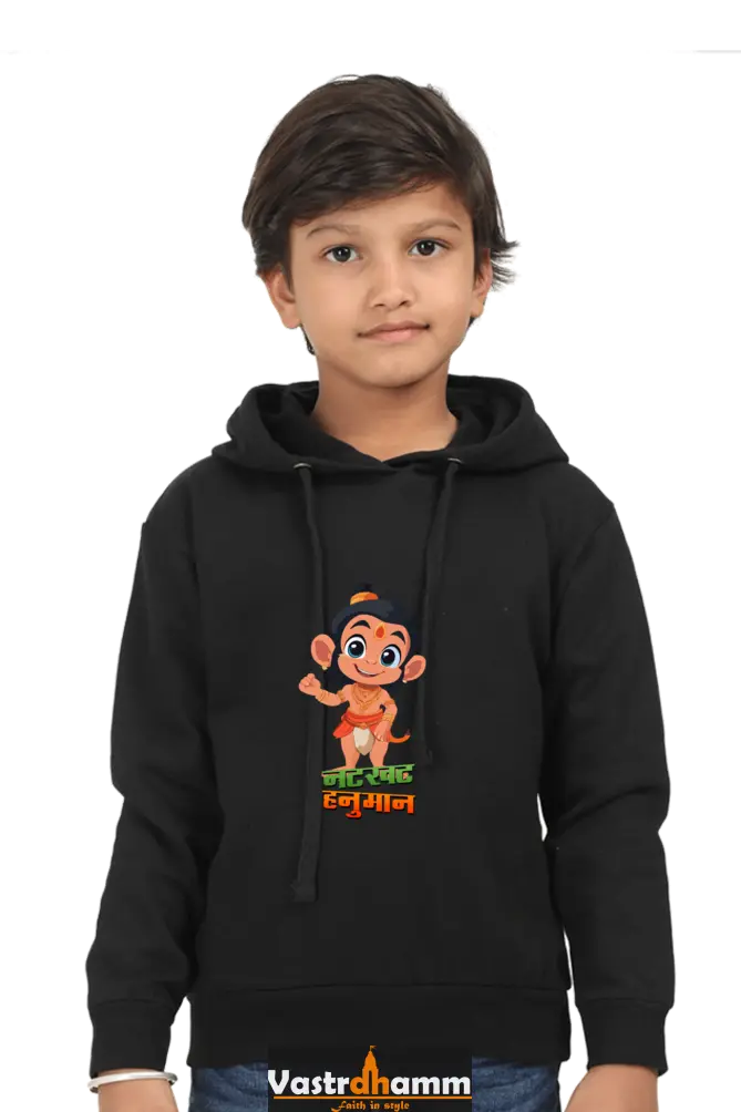 Hanuman Bhakti Hoodie Sweatshirt T-Shirts for Boy Vastrdhamm
