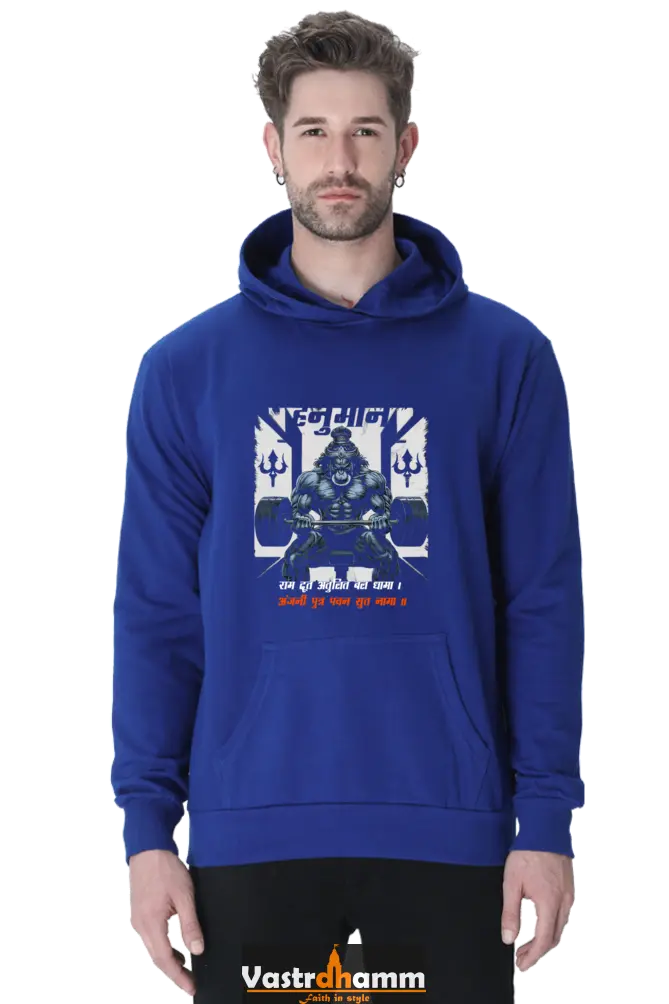 Hanuman Bhakti Hoodie Sweatshirt T-Shirts for Men Vastrdhamm