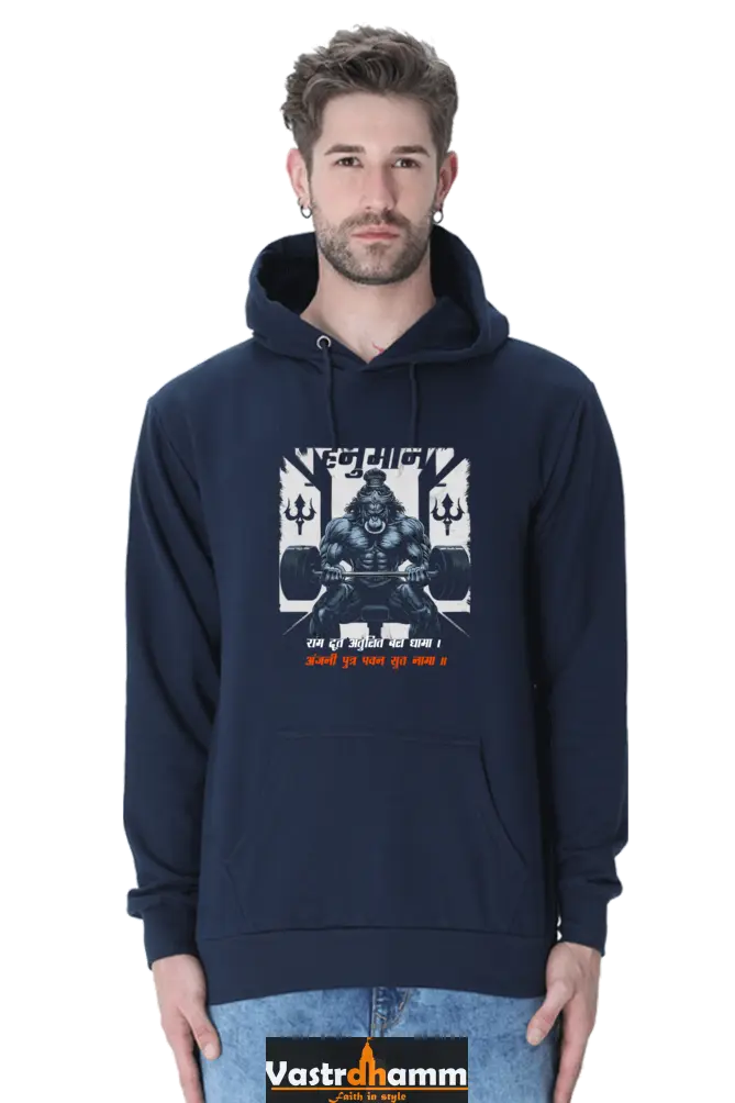 Hanuman Bhakti Hoodie Sweatshirt T-Shirts for Men Vastrdhamm