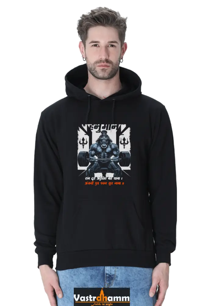 Hanuman Bhakti Hoodie Sweatshirt T-Shirts for Men Vastrdhamm