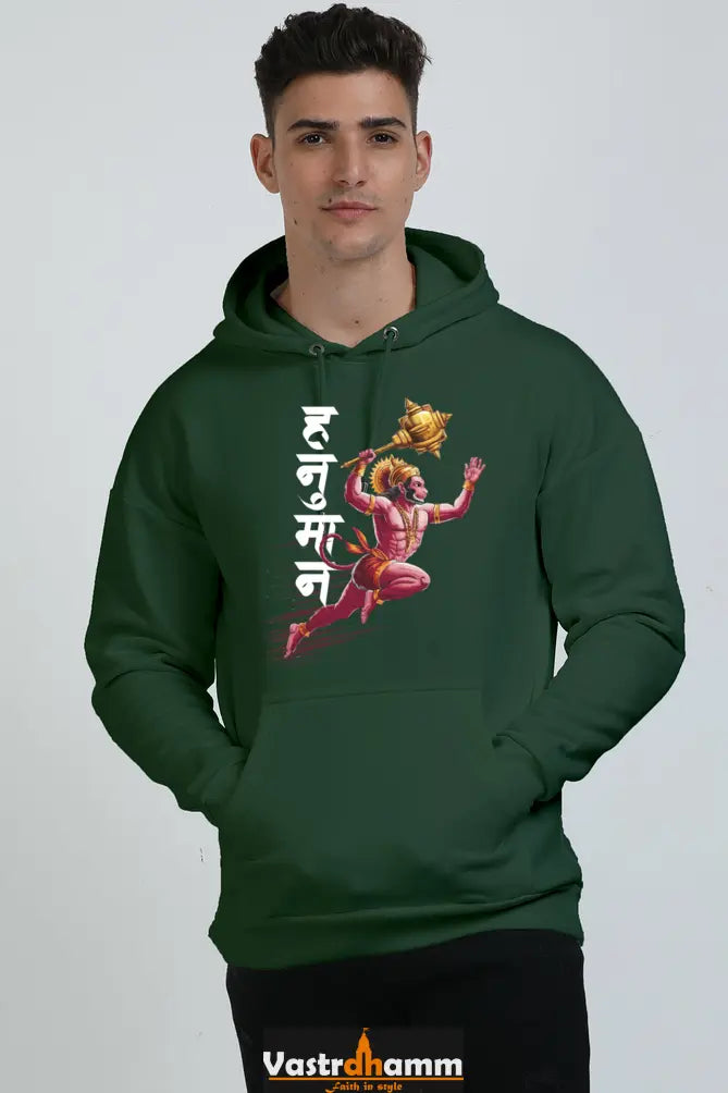 Hanuman Bhakti Oversized Hooded Sweatshirt T-Shirts for Men Vastrdhamm