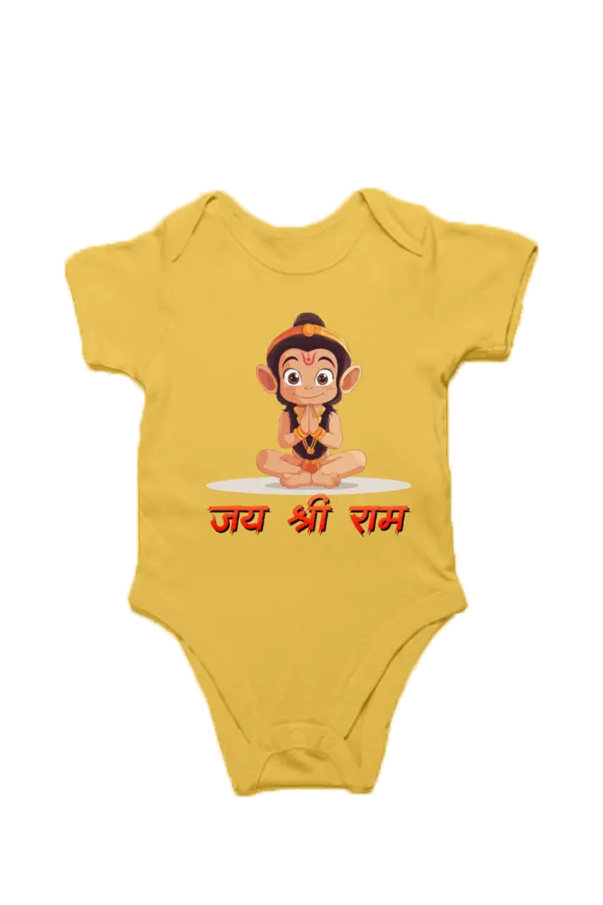 Hanuman Bhakti Romper for Boy Vastrdhamm
